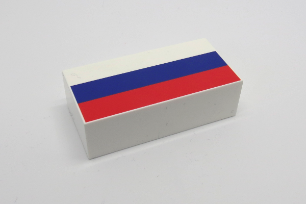 Bild von Russland 2x4 Deckelstein